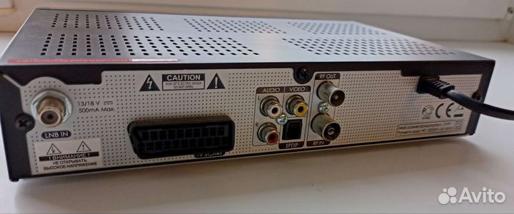 Ресивер для НТВ plus