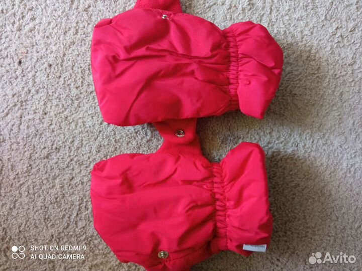 Муфта/накладки/варежки на каляску