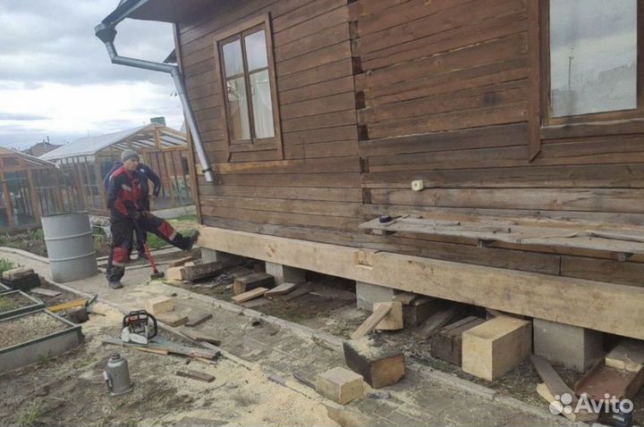 Строительная бригада