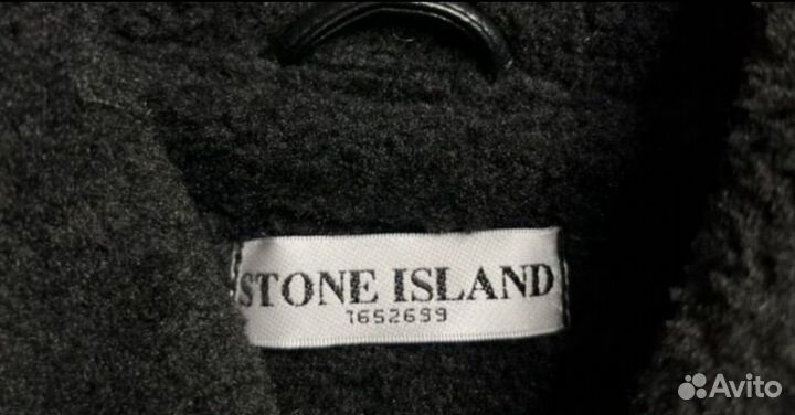 Кожаная дубленка Stone island