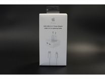 Зарядное Apple 35W для быстрой зарядки iPhone