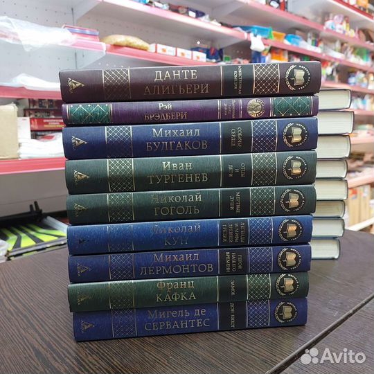 Художественная литература