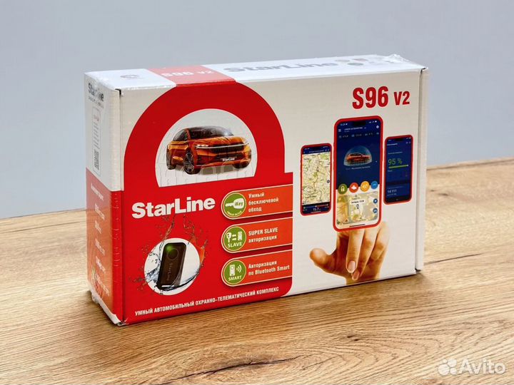 Сигнализация StarLine S96 V2 GPS