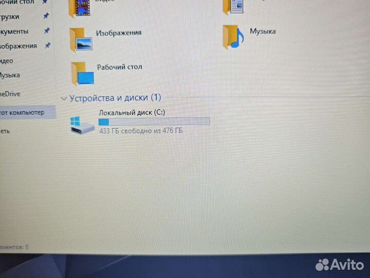 Dell 5480 i7-6600U 2.8Ghz/16Gb/512SSD M2/4Gb R7