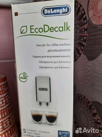 Кофемашина капсульная nespresso vertuo