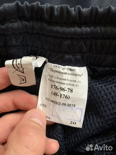 Спортивный костюм для сотрудников овд