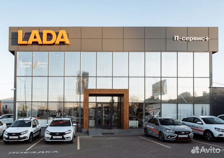 Электрик-диагност автомобилей