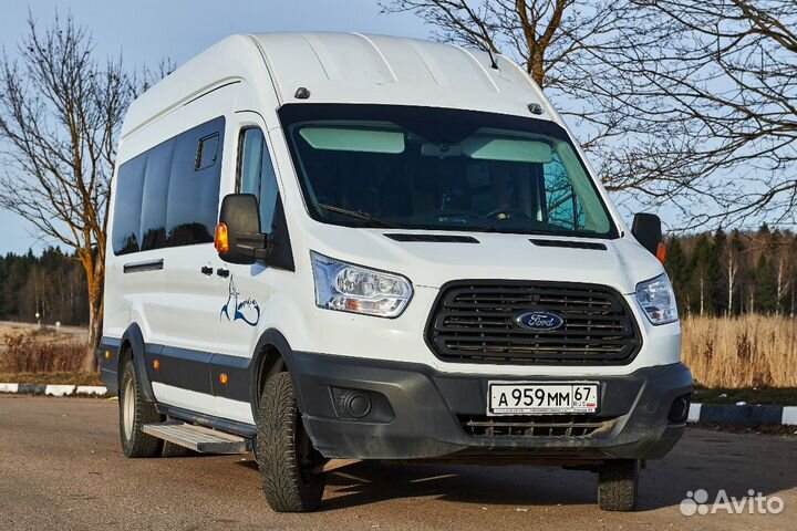 Пассажирские перевозки