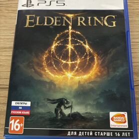 Elden ring PS5 диск