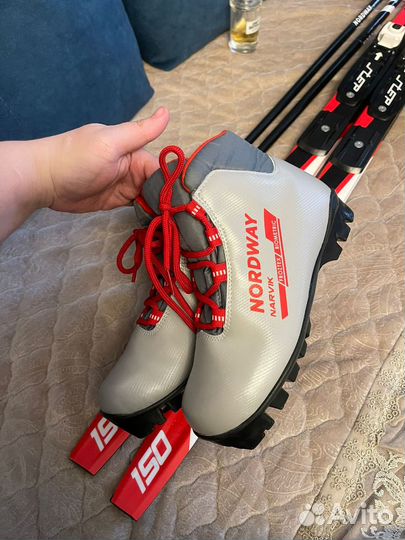 Лыжи беговые детские 150