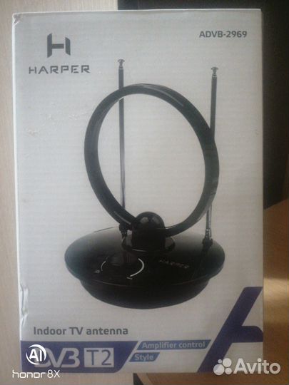 Антенна для цифрового тв комнатная с усилителем