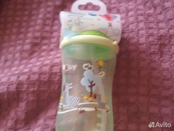 Поильник с трубочкой новый