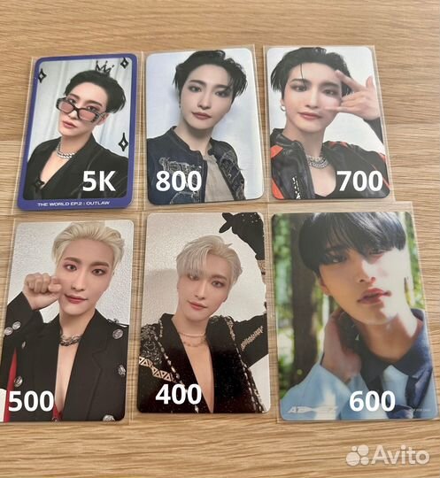 Официальные фотокарты Ateez Seonghwa Сонхва Эйтиз