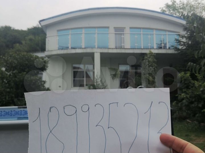 Дом 100 м² на участке 8 сот.