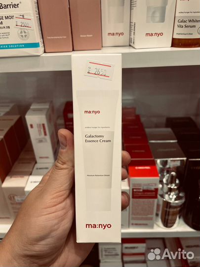 Крема, сыворотки, тонеры от Manyo