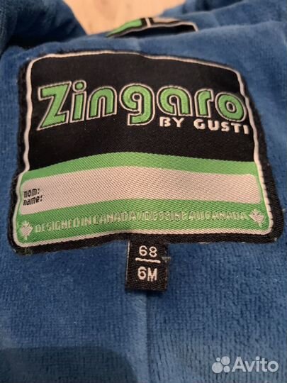 Детский комбинезон