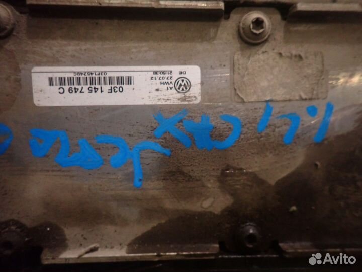 Коллектор впускной для VW Jetta 2011-2018