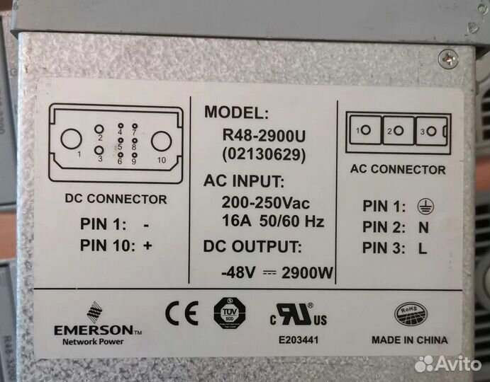 Блок питания 12,48-60 вольт
