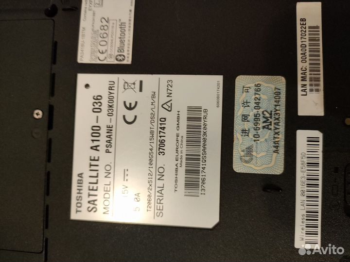 Ноутбук toshiba