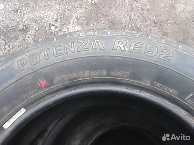 Bridgestone Potenza RE92 215/60 R16