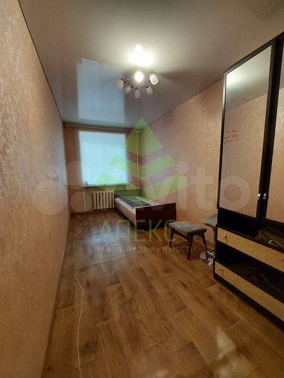 2-к. квартира, 46 м², 1/5 эт.