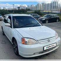 Honda Civic Ferio 1.5 CVT, 2000, 270 000 км, с пробегом, цена 245 000 руб.