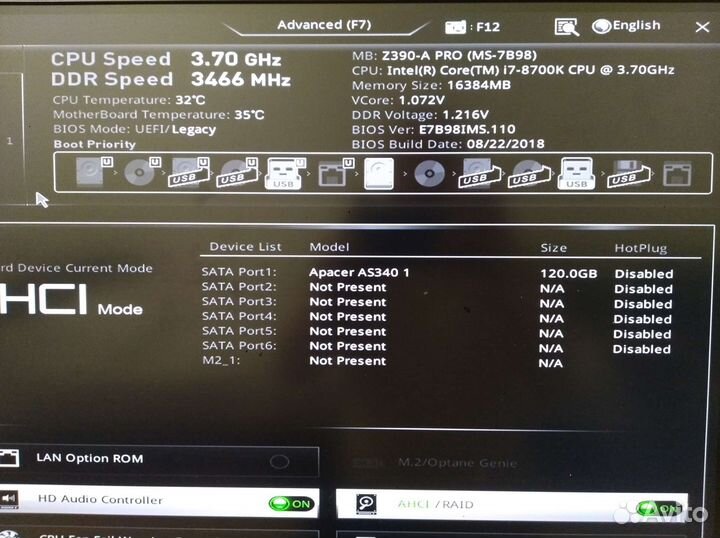 Комплект i7 8700k + Z390A Pro + 16gb 3400MHz + кул