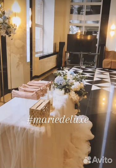 Продам юбку на свадебнй стол с салфетками