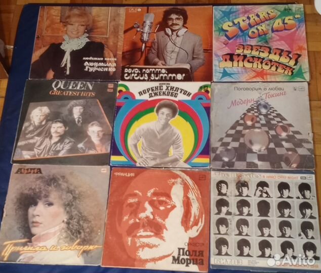 Виниловые грампластинки