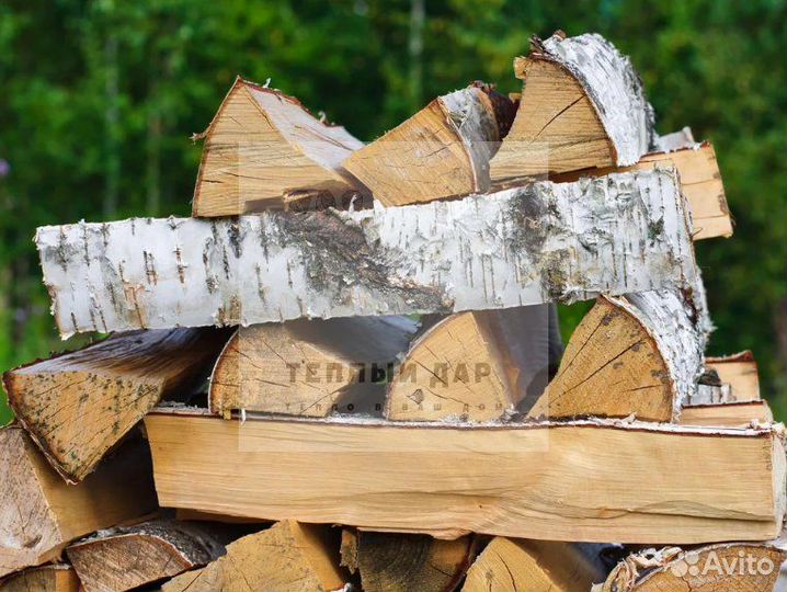 Дрова сухие