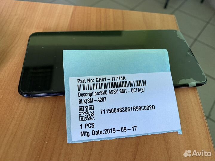 Samsung оригинал, дисплей в сборе A20s