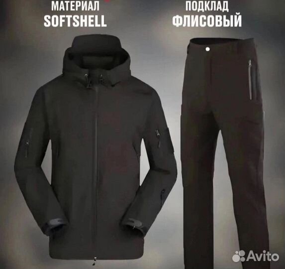 Костюм softshell черный
