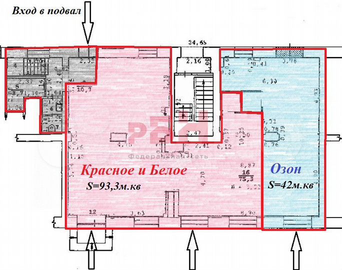 Предлагается в продажу 244,7кв.м