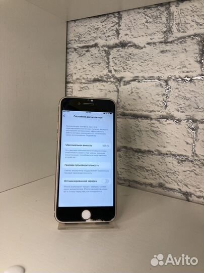 iPhone 8, 64 ГБ