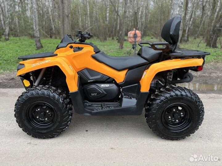 Квадроцикл BPR 570 DPS