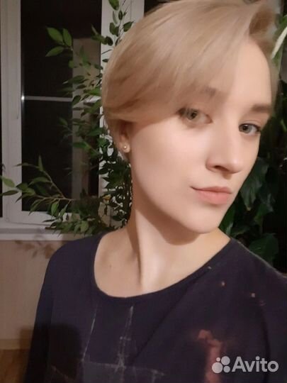 Помощница швеи