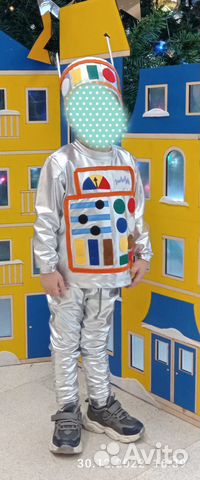 Костюм робота (космонавта) 98 см 3-4 года