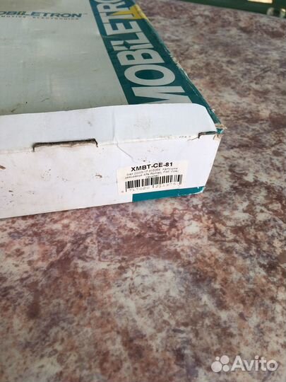 Катушка зажигания Mobiletron CE-81 Opel