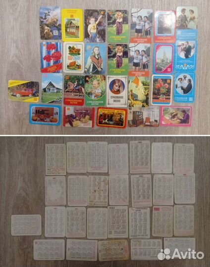 Переливные календарики, календарики, открытки СССР