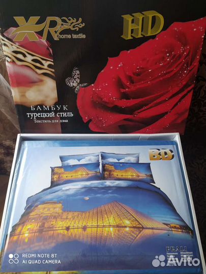 Белье постельное Евро в подарочной упаковке