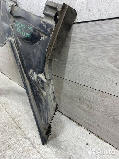 Защита днища