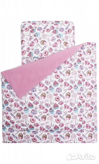 Детский набор в коляску