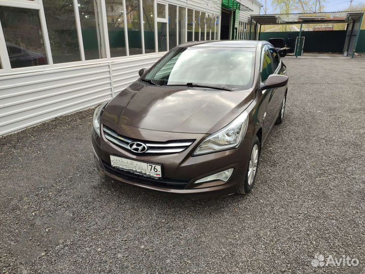 Трансфер до Москвы