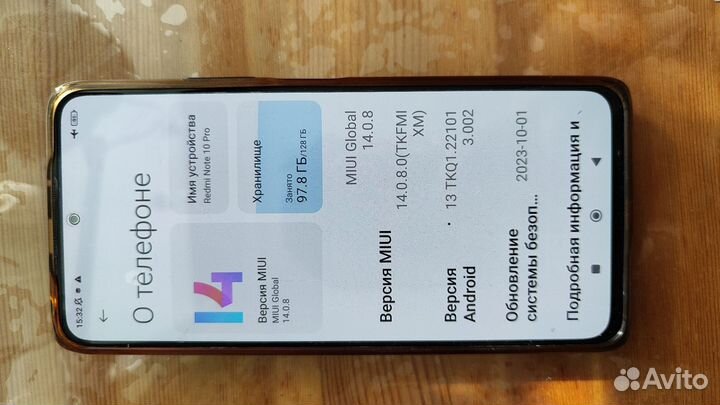 Xiaomi Redmi Note 10 Pro, 8/128 ГБ