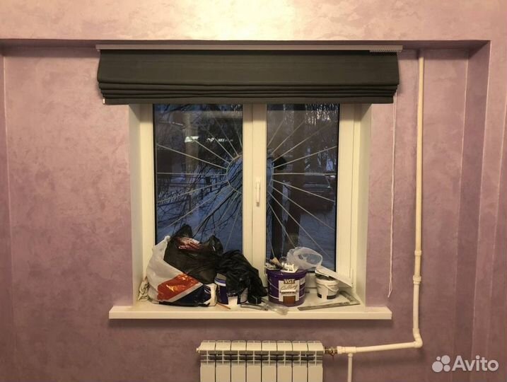 Складны шторы