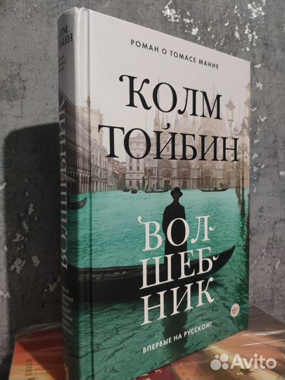 Продам книги