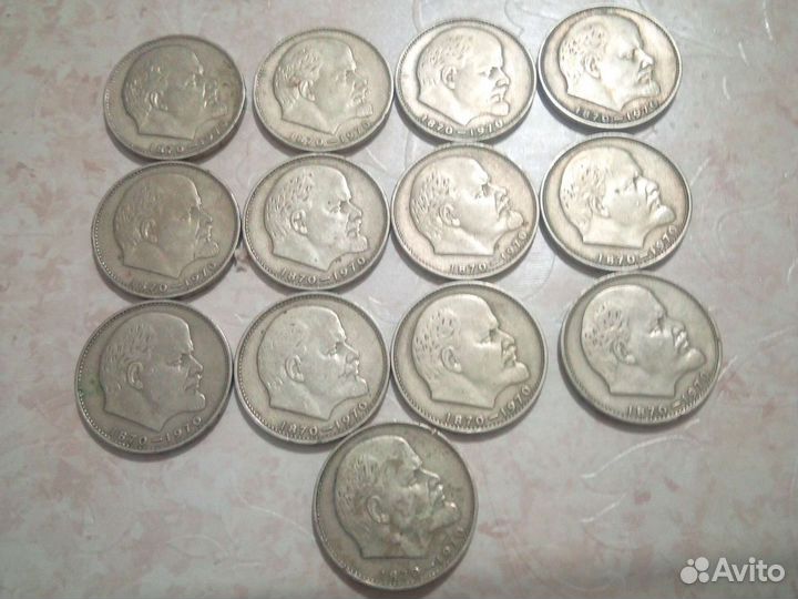 Монеты СССР