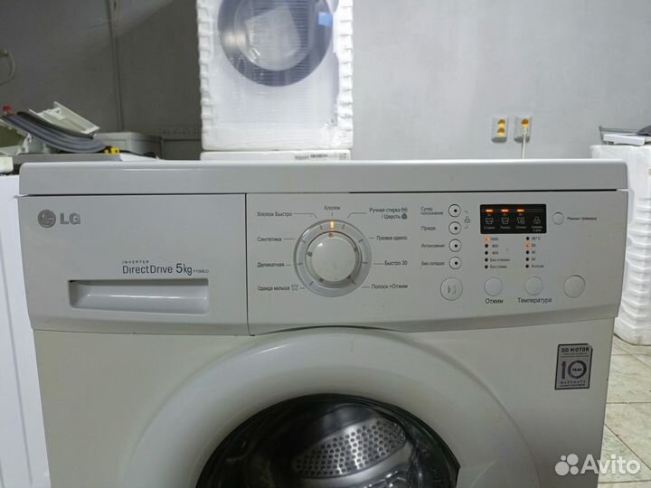 Стиральная машина LG, инверторный двигатель