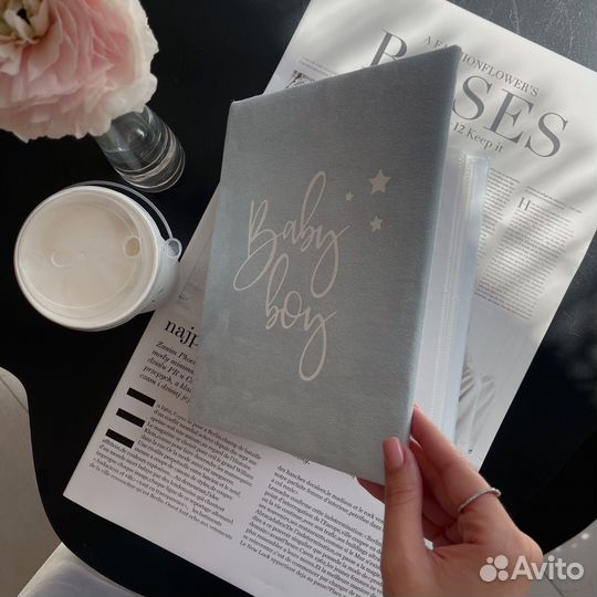 Фотоальбом детский