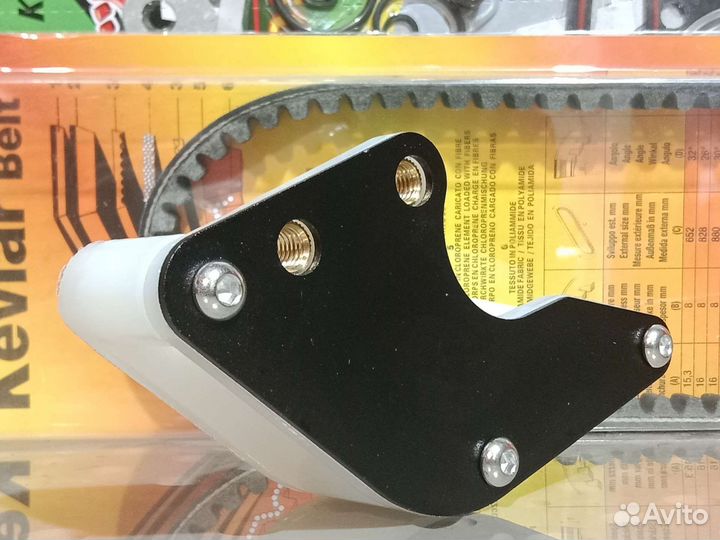 Ловушка цепи на питбайк